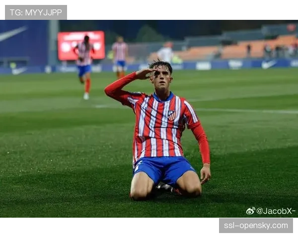 18岁小将博尼亚尔马竞首秀破门，告慰逝去叔叔的深情承诺